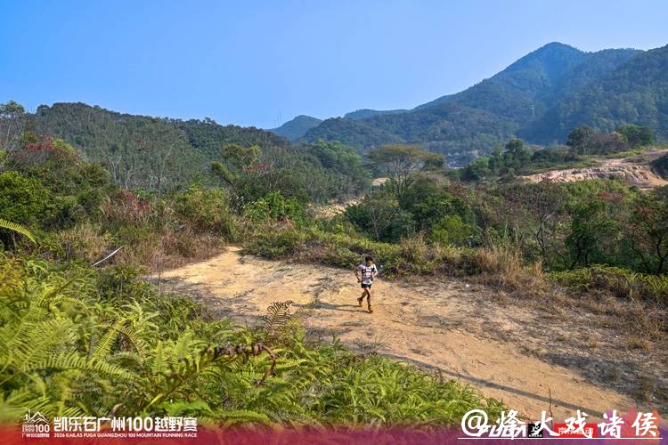 凯乐石广州100:奔跑中,看见一座城市的精气神 凯乐石广州100:奔跑中,看见一座城市的精气神