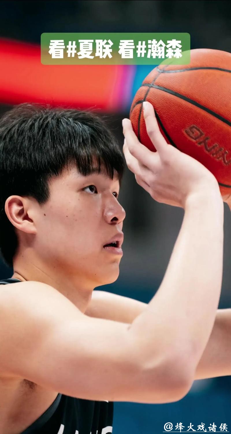 队记：杨瀚森在NBA赛场挣扎有三大原因 对他的长期未来仍充满信心
