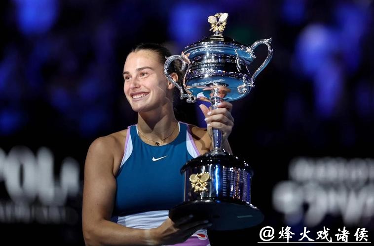 澳网｜近四次大满贯决赛输了三回！萨巴伦卡在进决赛前才是世界一姐