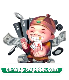 世界杯 APP